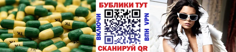 Купить где  Новозыбков  Ecstasy Дубай 