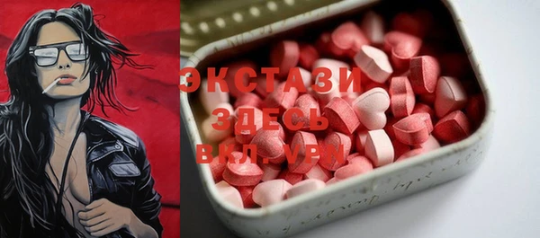 mdpv Вязьма
