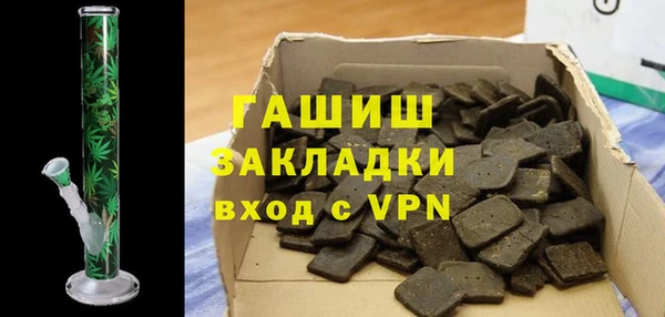 mdpv Вязьма