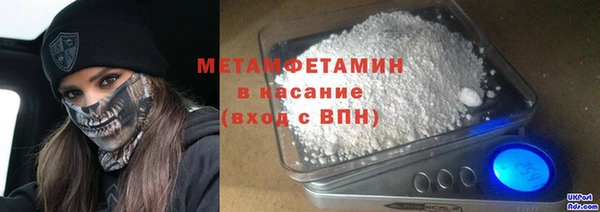 дживик Вяземский