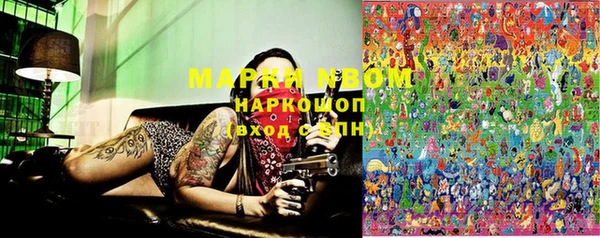 метадон Вязники