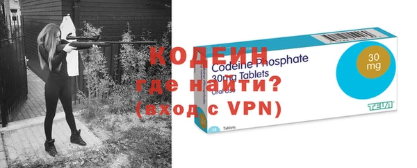 метадон Вязники