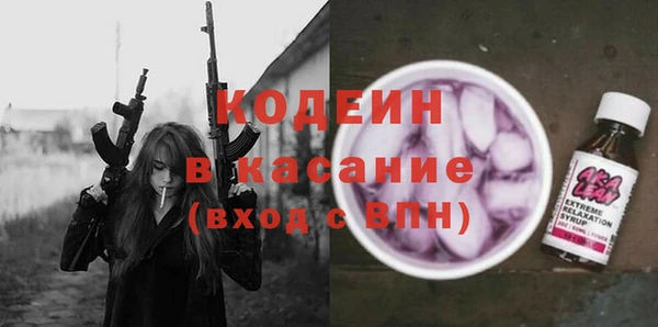 дживик Вяземский