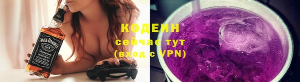 mdpv Вязьма