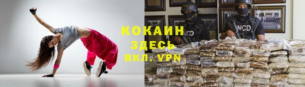 метадон Вязники