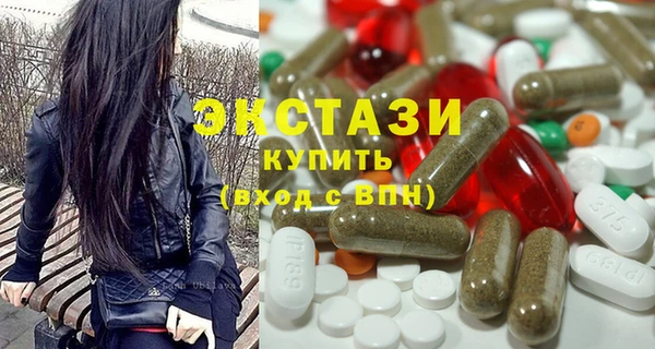 mdpv Вязьма