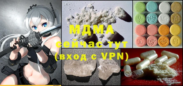 метадон Вязники