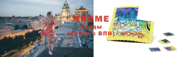 дживик Вяземский