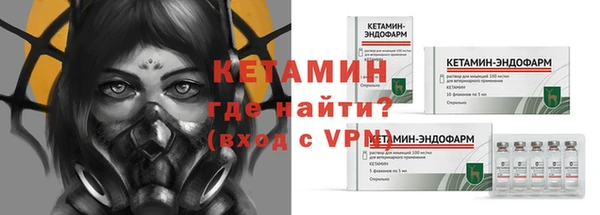 дживик Вяземский