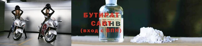 метадон Вязники