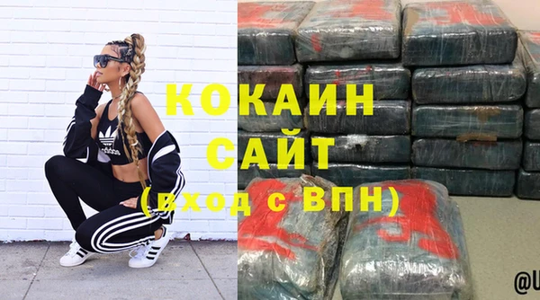 mdpv Вязьма