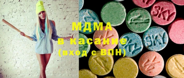 дживик Вяземский