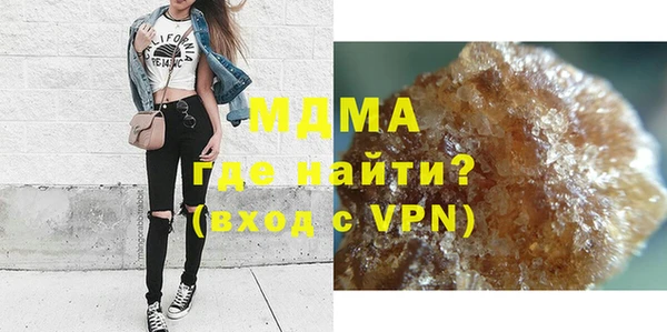 дживик Вяземский