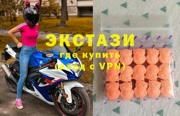 метадон Вязники