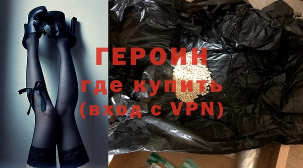 метадон Вязники