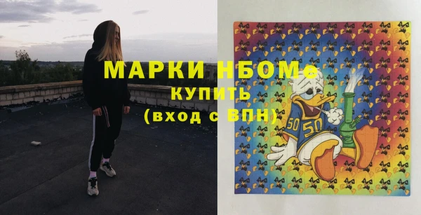 метадон Вязники