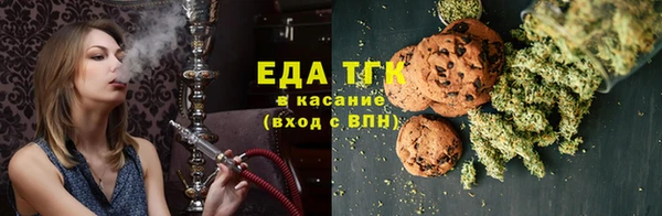 mdpv Вязьма