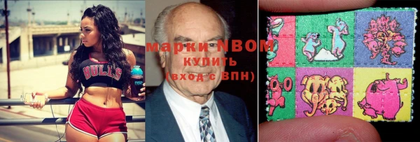 дживик Вяземский