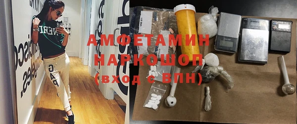 метадон Вязники