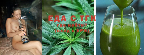 метадон Вязники