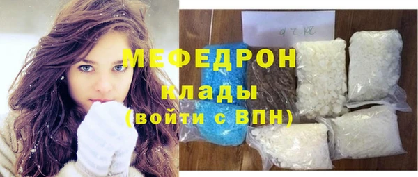 метадон Вязники