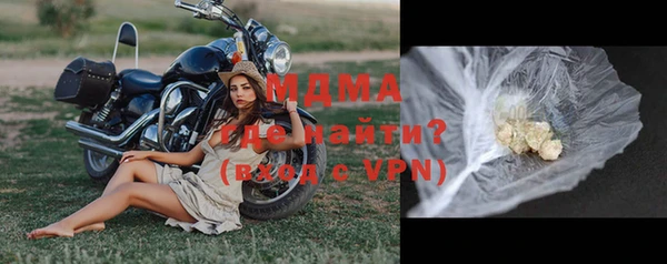 дживик Вяземский