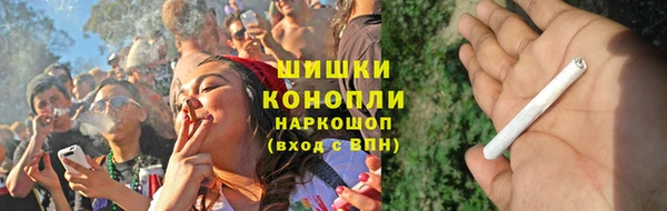 метадон Вязники