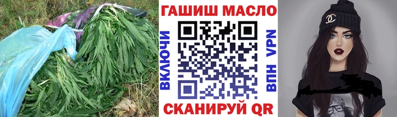 Дистиллят ТГК вейп с тгк  Купить  Новозыбков 